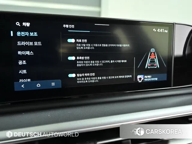 Hyundai Grandeur (GN7) id 3614786 из Кореи 8