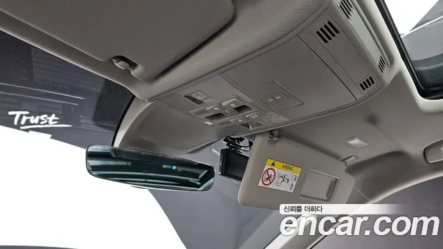 Volkswagen Tiguan second Generation id 2712339 из Кореи 8