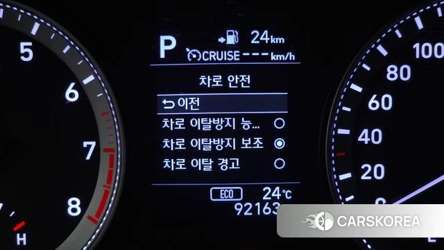 Hyundai Grandeur IG id 4530797 из Кореи 8