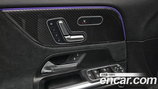 Mercedes-Benz GLA - Class H247 id 2707954 из Кореи 8