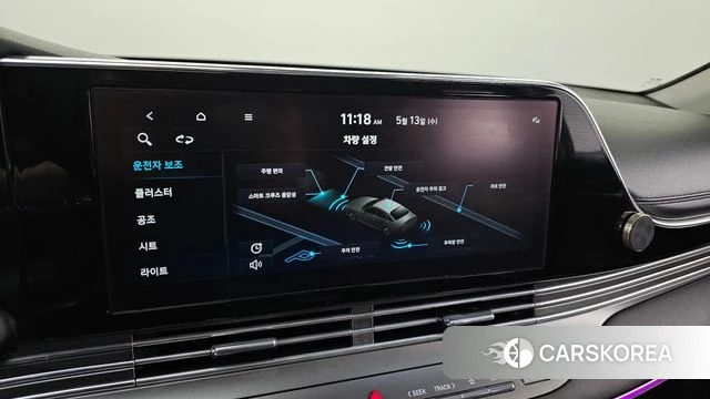 Hyundai The New Grandeur IG id 4317283 из Кореи 8