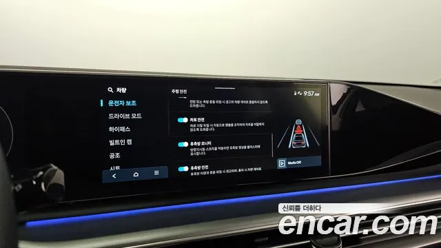 Hyundai Grandeur (GN7) id 2832058 из Кореи 8