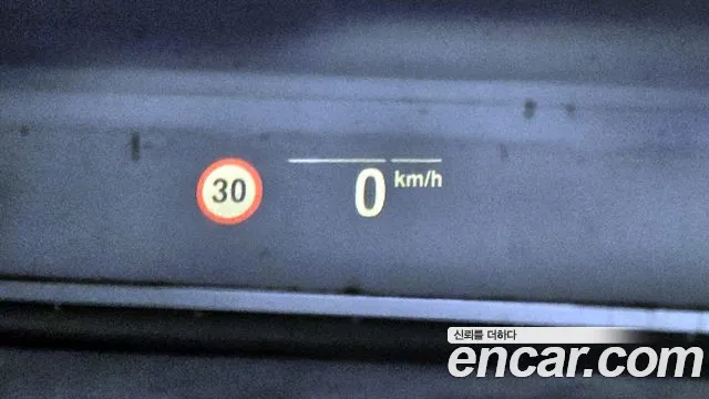 BMW 5 Series (G30) id 2674063 из Кореи 8