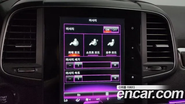 Renault Korea (Samsung) The New QM6 id 2956570 из Кореи 8