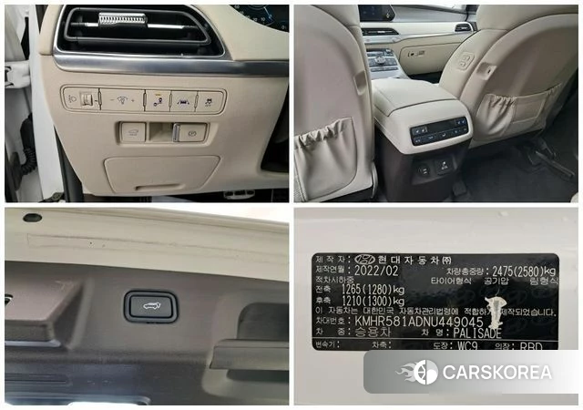 Hyundai Palisade id 4433905 из Кореи 8