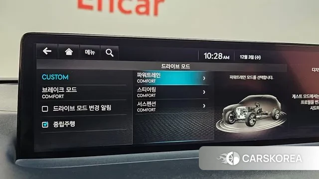 Genesis GV70 id 3438633 из Кореи 8