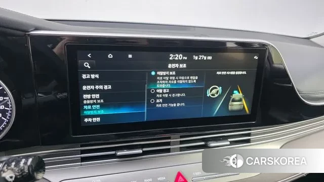 Hyundai The New Grandeur IG Hybrid id 3625558 из Кореи 8