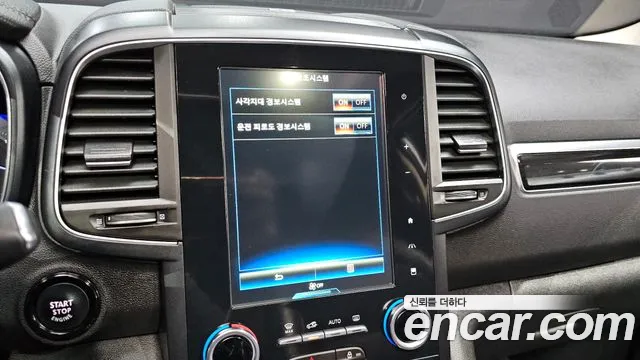 Renault Korea (Samsung) QM6 id 2723347 из Кореи 8