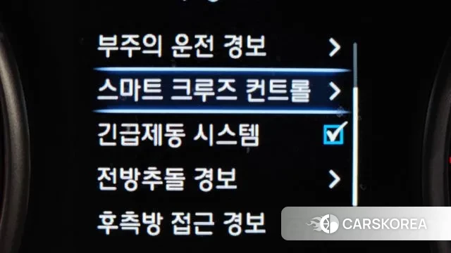 Hyundai i30 (PD) id 3474735 из Кореи 8