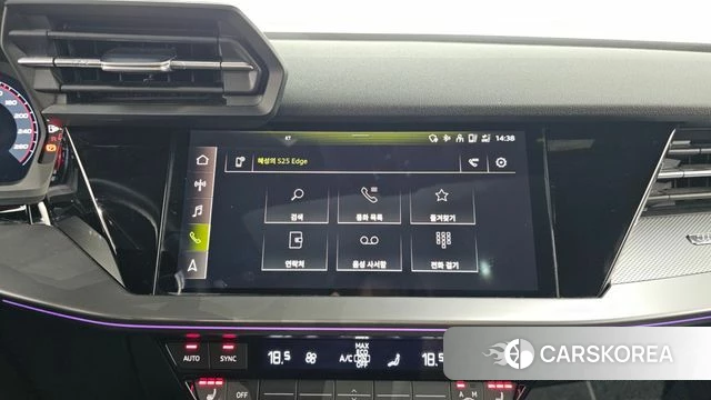 Audi A3 (8Y) id 4730668 из Кореи 8