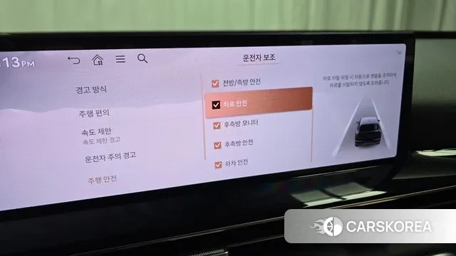 Genesis GV80 id 3751073 из Кореи 8