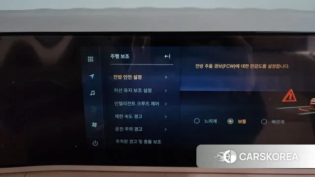 Ssangyong Actian 2nd Generation id 3580641 из Кореи 8