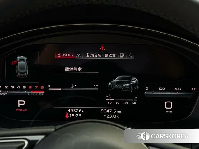 Audi A5 id 4271916 из Китая 8