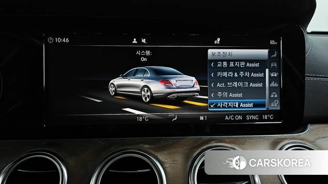 Mercedes-Benz E-Class W213 id 3942580 из Кореи 8