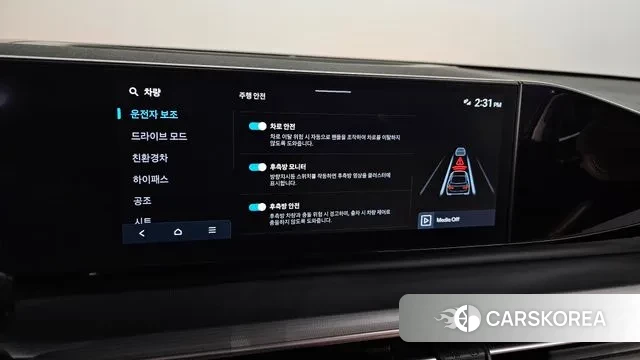 Hyundai Grandeur Hybrid (GN7) id 3372145 из Кореи 8