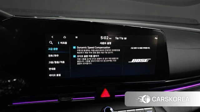 Hyundai Avante (CN7) id 4304173 из Кореи 8