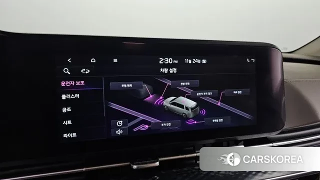 Kia Carnival 4th generation id 3400785 из Кореи 8