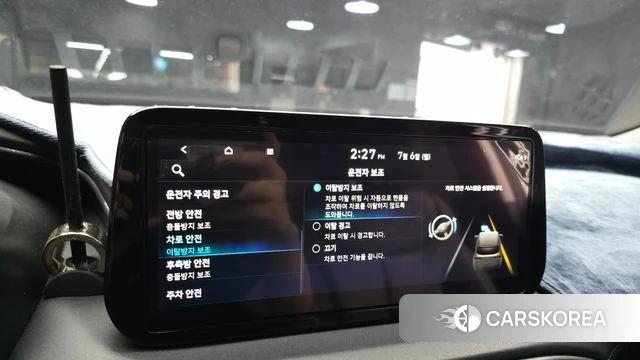 Hyundai The New Santa Fe id 4549368 из Кореи 8