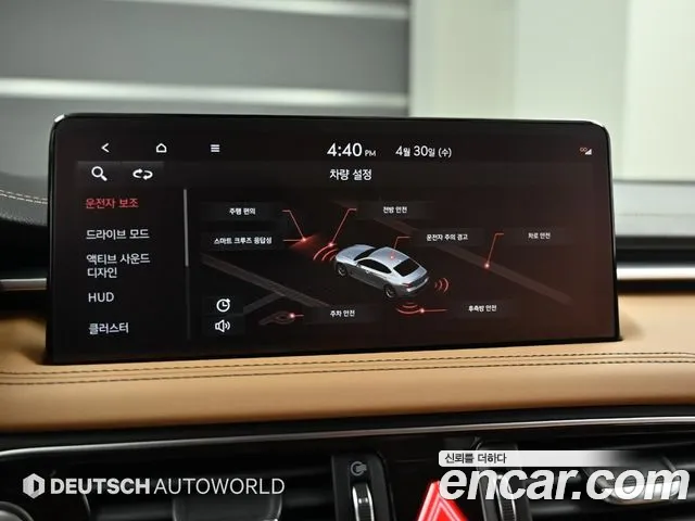 Genesis The New G70 id 2686021 из Кореи 8