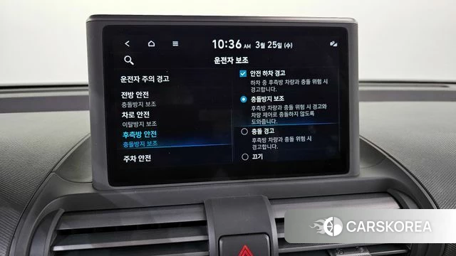 Hyundai Casper id 3839436 из Кореи 8