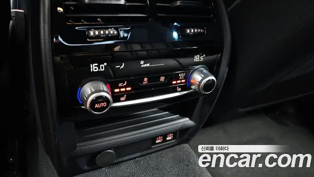 BMW 5 Series (G30) id 2848827 из Кореи 8