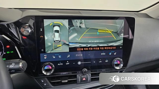 Lexus NX350h Second generation id 4291845 из Кореи 8