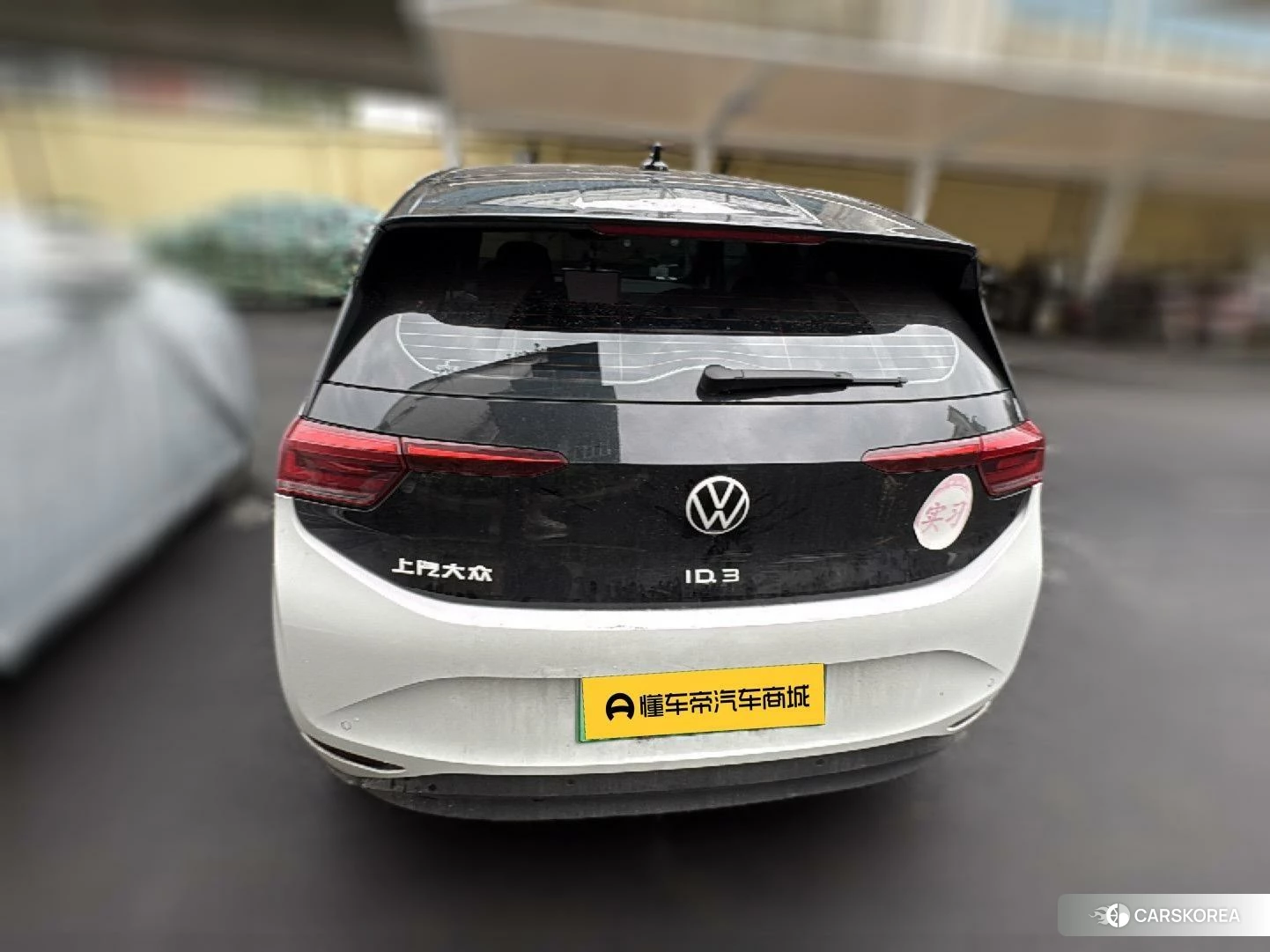 Volkswagen ID.3 id 4485281 из Китая 8