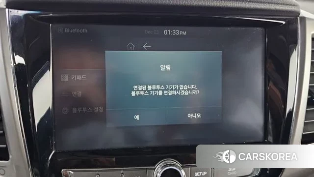 Ssangyong Rexton Sports id 3509990 из Кореи 8