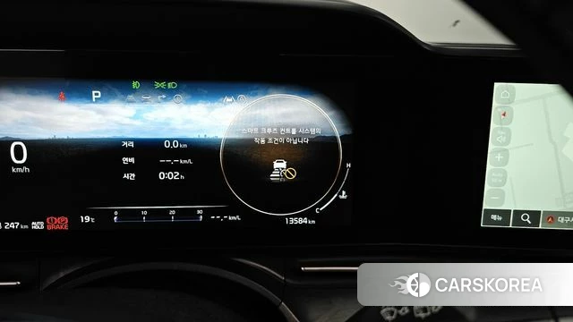 Kia Carnival 4th generation id 3858803 из Кореи 8