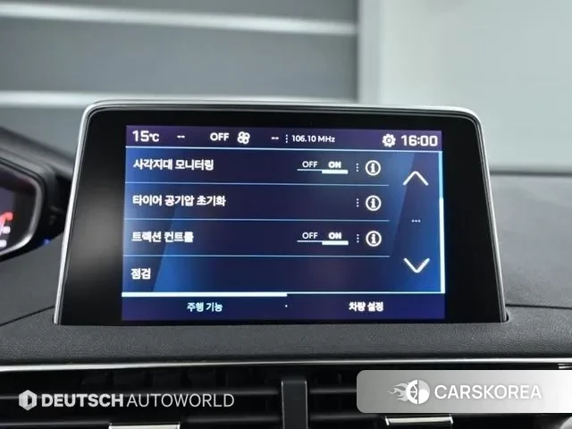 Peugeot 5008 second generation id 3745937 из Кореи 8