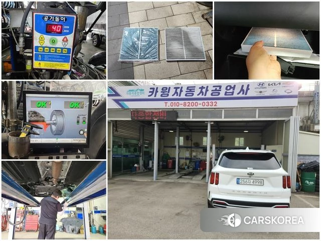 Kia Sorento 4th Generation id 4224899 из Кореи 8