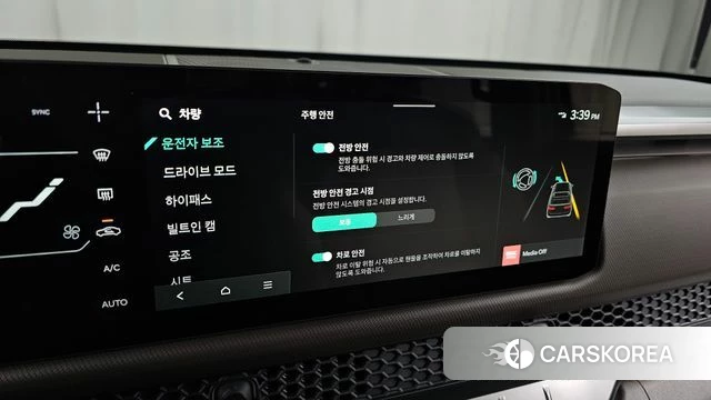 Kia Tasman id 3939786 из Кореи 8