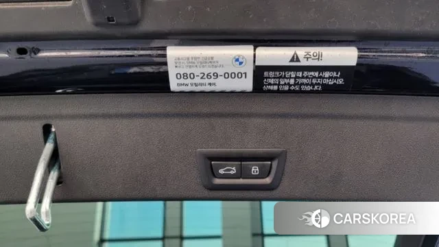 BMW X6 (G06) id 3477192 из Кореи 8