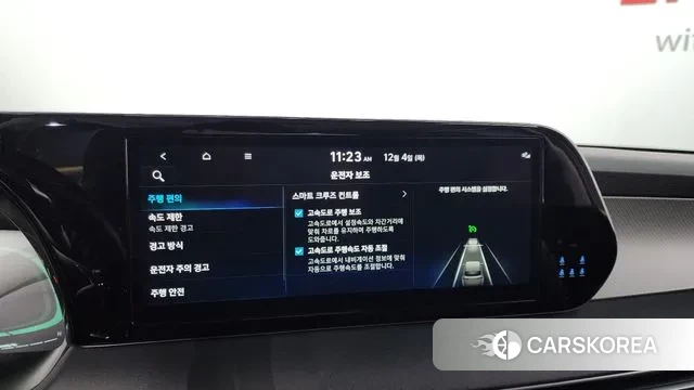 Hyundai The New Palisade id 3442932 из Кореи 8