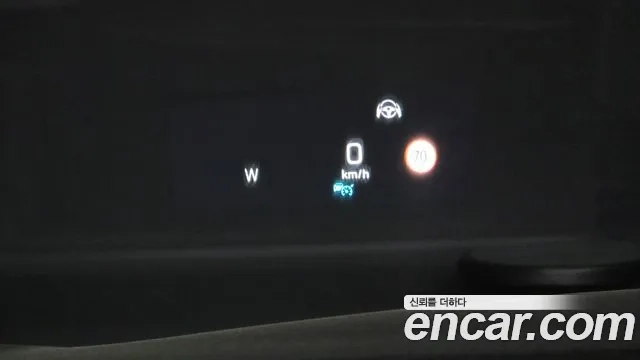 Mercedes-Benz S-Class W222 id 2912605 из Кореи 8