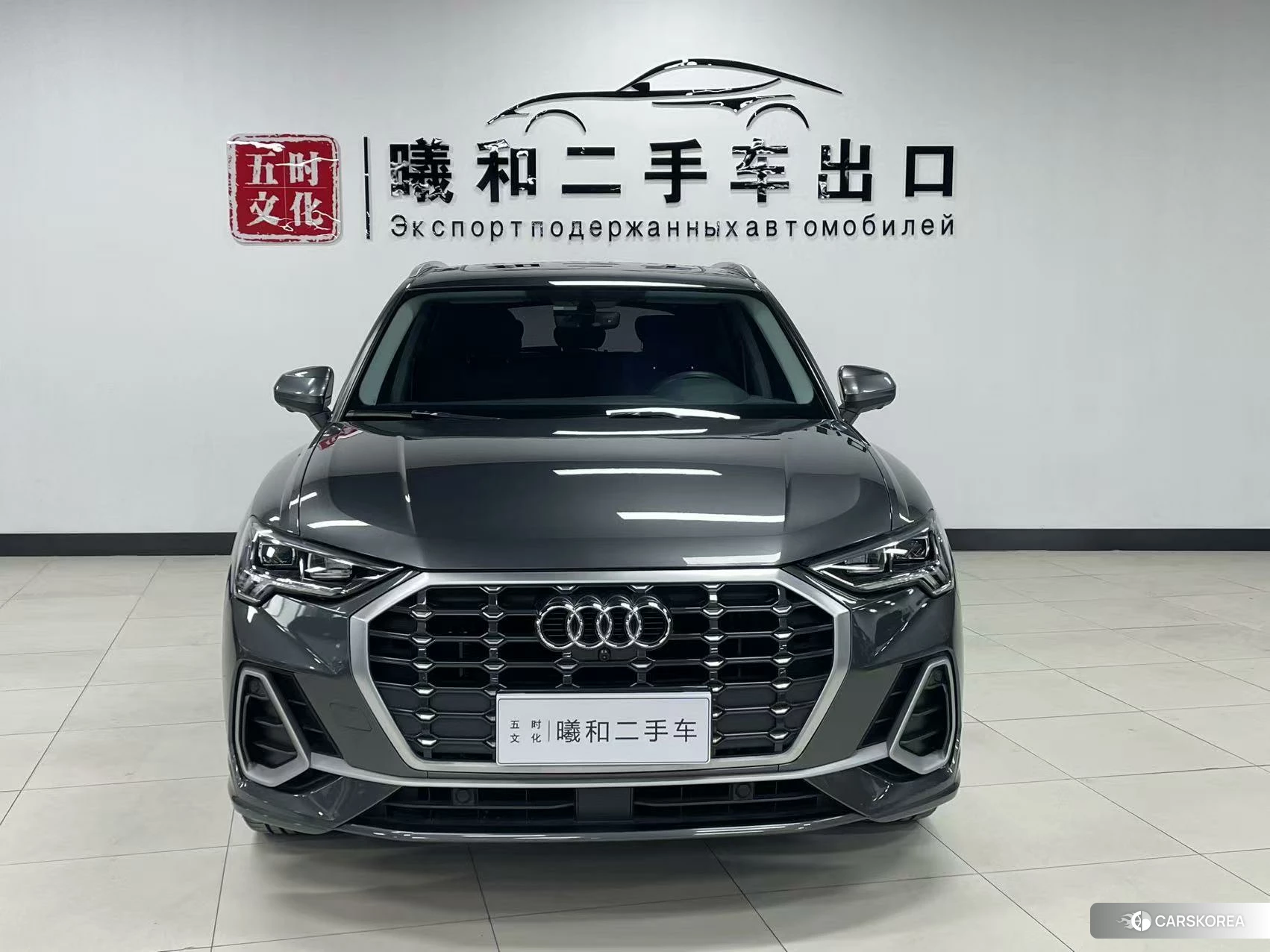 Audi Q3 id 4512541 из Китая 8