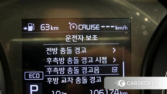 Kia The New Carnival id 3814273 из Кореи 8