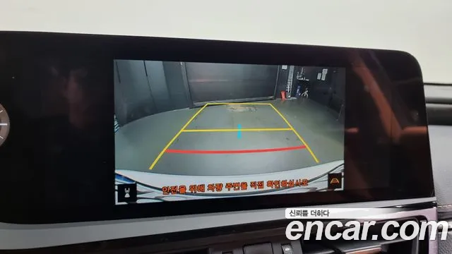 Lexus ES300h 7th generation id 2788529 из Кореи 8