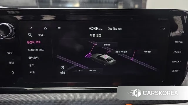 Kia K5 3rd generation id 3650983 из Кореи 8