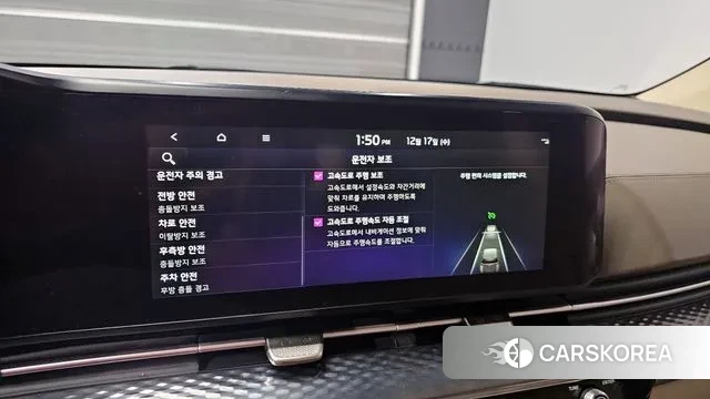 Kia Carnival 4th generation id 3488415 из Кореи 8