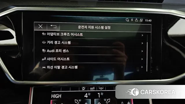 Audi A6 (C8) id 3718016 из Кореи 8