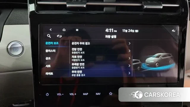 Hyundai Tucson (NX4) id 3400199 из Кореи 8