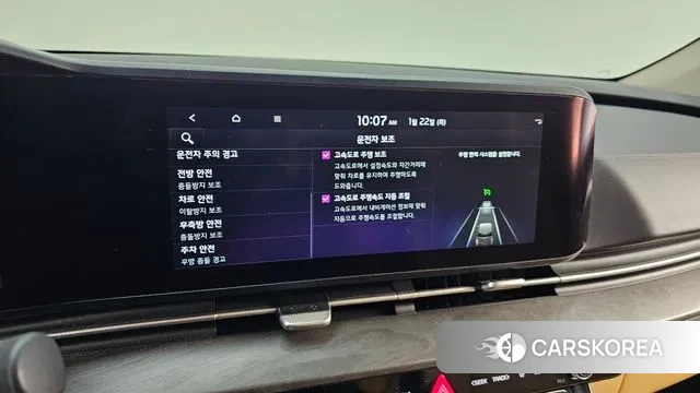 Kia Carnival 4th generation id 3611166 из Кореи 8