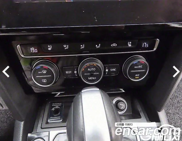 Volkswagen Arteon id 2808177 из Кореи 8
