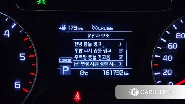 Kia The New Sorento id 3736894 из Кореи 8