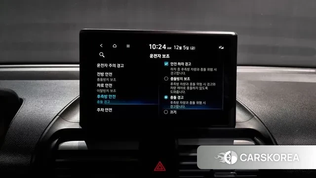 Hyundai Casper id 3447852 из Кореи 8