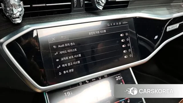 Audi A6 (C8) id 3011737 из Кореи 8