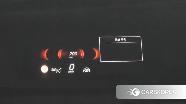 Mercedes-Benz C-Class W206 id 4730507 из Кореи 8