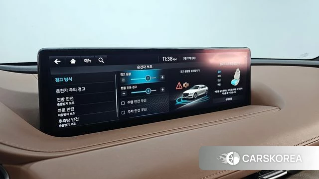 Genesis G80 (RG3) id 3812420 из Кореи 8