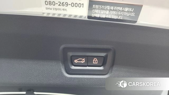 BMW i4 id 4354887 из Кореи 8
